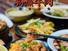 -朱大嘴肥肠血旺(福字街店)