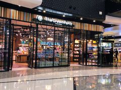 -TheGreenParty(槐房万达店)