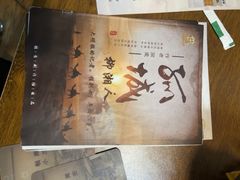 -剧狐剧本杀·月球探案馆(人民广场1号店)