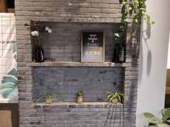 -狐狸家·酸奶酪专门店(平江路店)