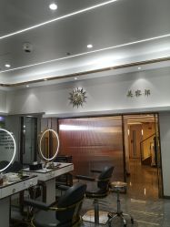 -MODEL SAGA名媛世家