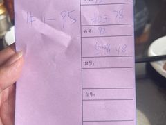-红星光发煲仔饭(文海店)