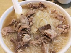 -东山茶寮(新安店)