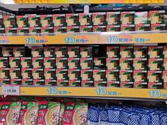 -AEON永旺(东方宝泰店)