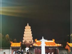 -大雁塔北广场音乐喷泉