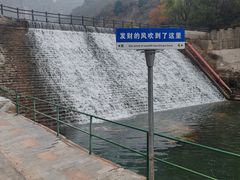 -云梦山