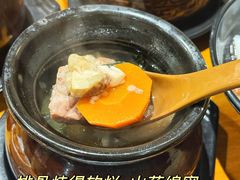 -猪脑壳凉面(南正街店)