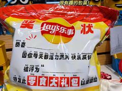 -盒马鲜生(顺义店)