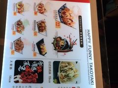 -和米堂(正弘城店)