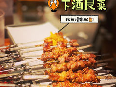 -破店肥蛤·海鲜·烧烤(翠园街店)
