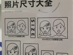 -海马体家庭照相馆(广州正佳广场店)