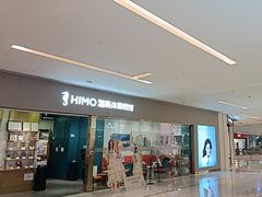 -海马体照相馆(佛山岭南站店)