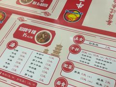 -阿秋牛排(湖心街店)