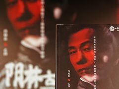 -呼吸沉浸式剧场(甘露园店)
