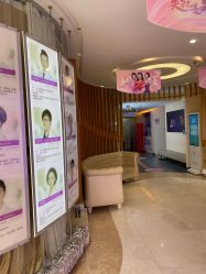 -深圳美莱医疗美容医院