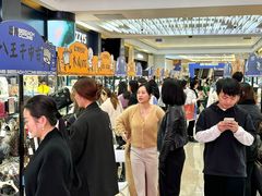 -SM城市广场(扬州店)
