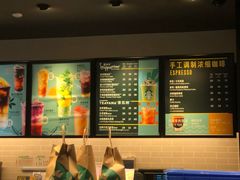 -星巴克(北京中关村北京国际店)