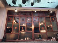 门面-桃园眷村(万象天地店)