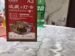 -兴仙饭店·闽味海鲜(马尾总店)
