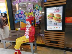 门面-麦当劳(莆田荔城大道万达店)