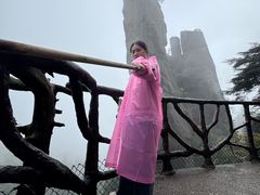 -三清山风景名胜区