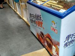 -粒上皇(上海瞿溪路店)