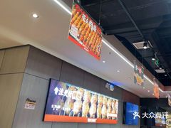 -管氏翅吧(马家堡店)