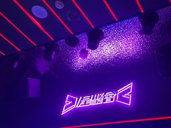 -星聚会KTV X Party(杭州万象城店)