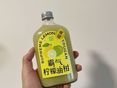 -奈雪的茶(中海环宇荟店)