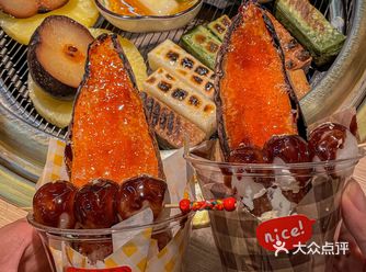 烤红薯糯米丸子！韩国街我z喜欢的一家店！