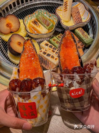 烤红薯糯米丸子！韩国街我z喜欢的一家店！