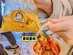 -新佳丽时尚广场