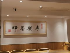 -素满香·素食自助餐(西安·民乐园店)