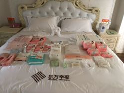 -东方幸福国际母婴月子会所(宿迁店)