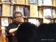 -方所(华润万象城店)