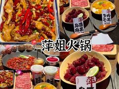 -沈阳站