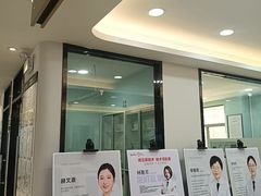 -牙博士口腔品牌连锁(昆山城区店)