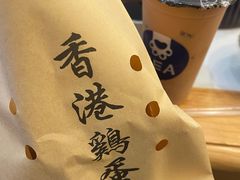 -蛋仔小茶(印象汇店)