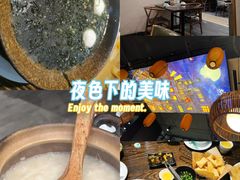 -大洋家·精品潮汕菜·生腌砂锅粥(天河东路店)