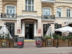 -老阿尔巴特大街