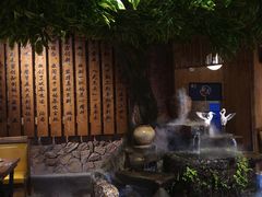 -老号尤兔头(幸福店)