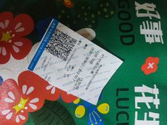 -奥斯卡西元国际影城(4K激光巨幕&杜比全景声沙发座椅)