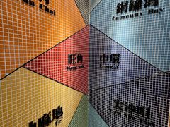 -孖记茶档·热腾茶餐(荔湾领展广场店)