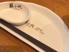 -苏小柳手作点心(控江旭辉分院)