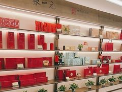 -张一元(总店)