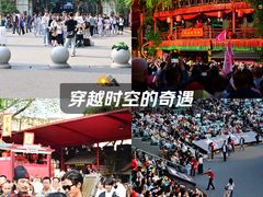 -杭州宋城