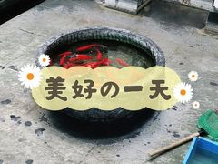 -旺顺阁鱼头泡饼(小红门店)