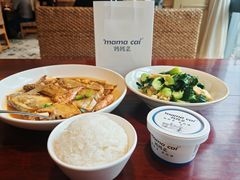 妈妈红烧杂鱼-妈妈菜舟山海鲜(定海古城店)