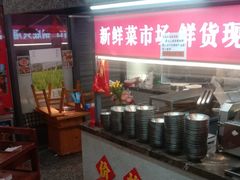 -赵美丽·重庆社区火锅·直营店(火车东站·中豪国际店)