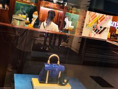 -Goyard 高雅德(国贸商城店)